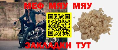 индика Новодвинск