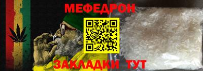 индика Новодвинск