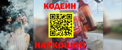 круглые Новозыбков