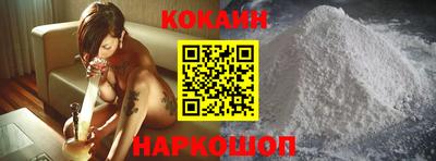 круглые Новозыбков