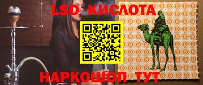 дурь Нальчик