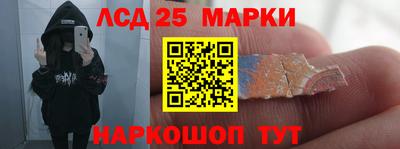круглые Новозыбков