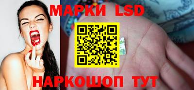 круглые Новозыбков