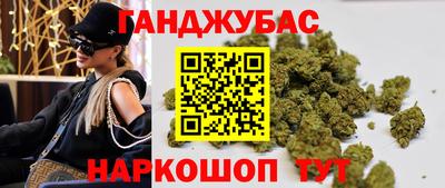 круглые Новозыбков