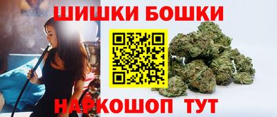 круглые Новозыбков