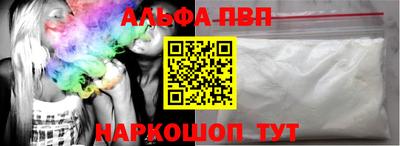 круглые Новозыбков