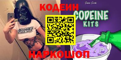 круглые Новозыбков
