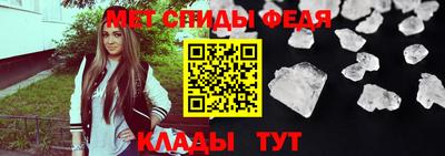 индика Новодвинск
