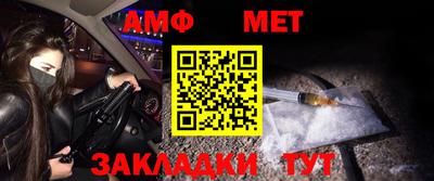 индика Новодвинск