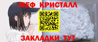 СК Нарткала