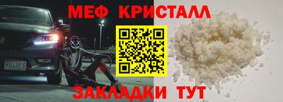 индика Новодвинск